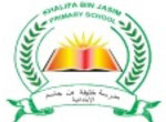 Khalifa-Bin-Jasim-Primary-School